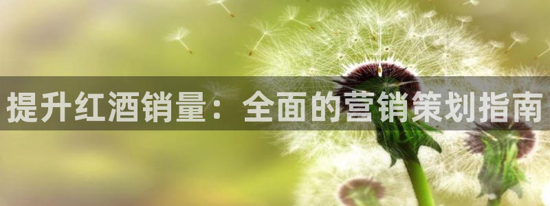 776net必赢官网