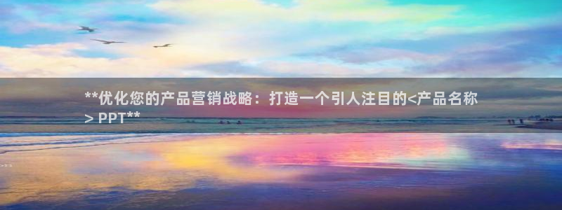 必赢官网入口下载