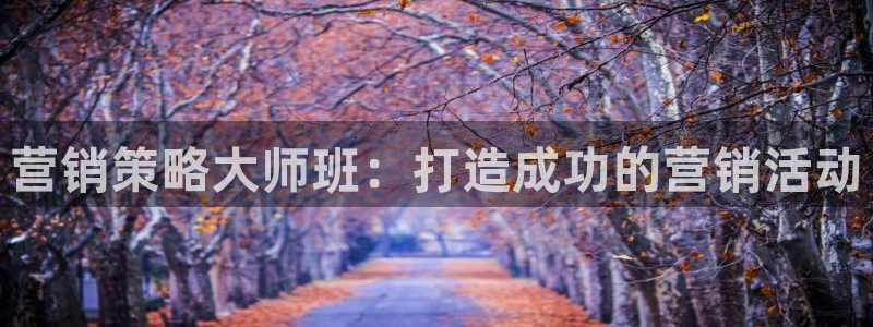 必赢官网8873欢迎您