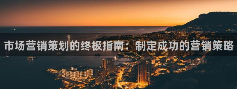 必赢亚赢网站官网下载安装最新版