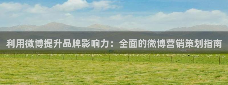 必赢网站打不开