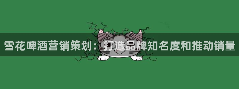 必赢565net官网网站