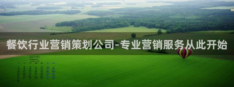 必赢网址谁知道的