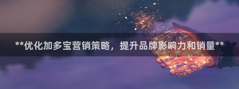 必赢集团网站首页