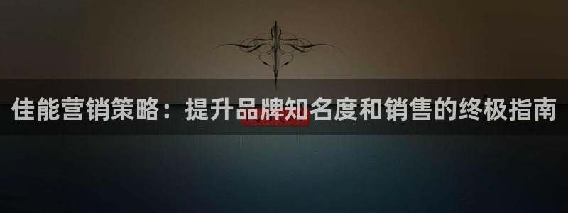 必赢棋盘app下载官网