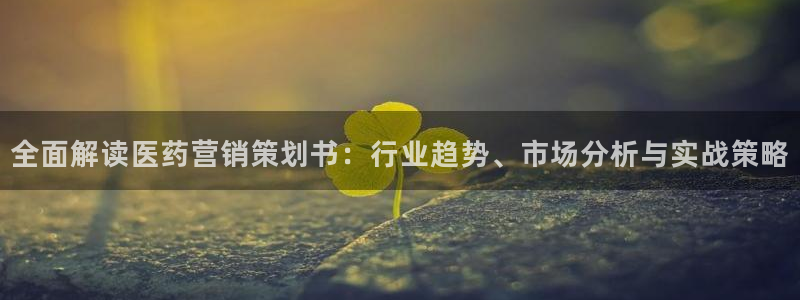 必赢平台官方下载