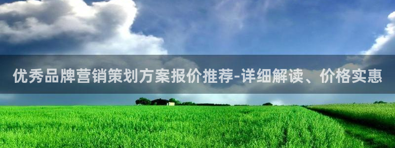 亚洲必赢官网
