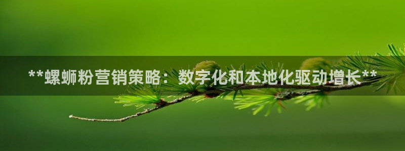必赢抢红包网址