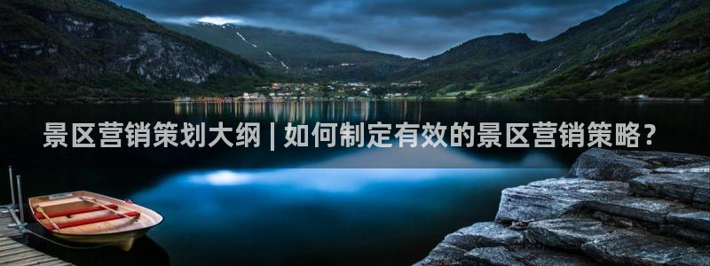 必赢国际437官方简介