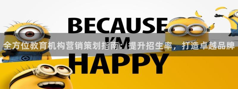 必赢下载安卓版官网