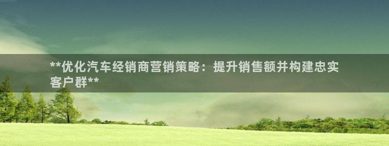 必赢国际437网页版