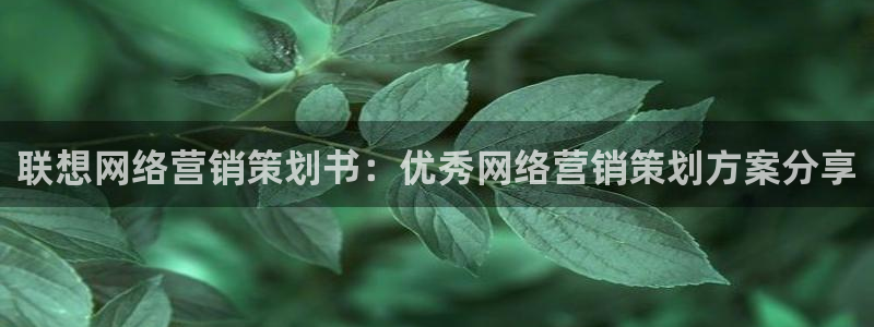 必赢抢红包网址