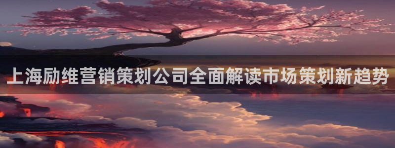 必赢亚赢网站官网下载手机版安装