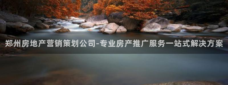 必赢集团网站是什么