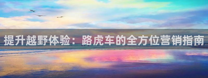必赢网站充值是真的吗