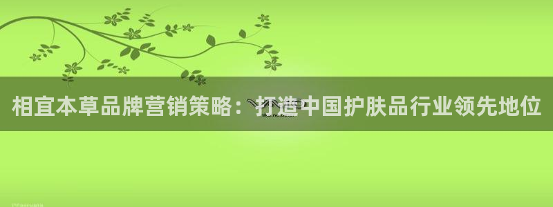必赢集团菲律宾