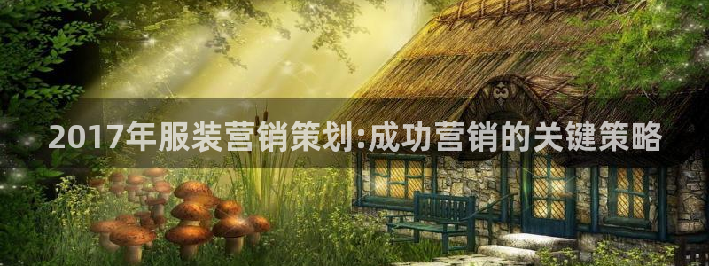 必赢手机版网站多少