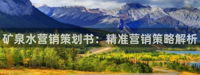 必赢棋盘app下载