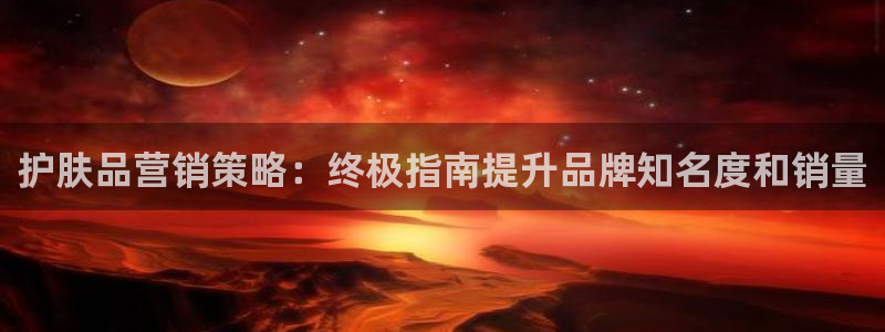 9965必赢棋官方网站2.5.10
