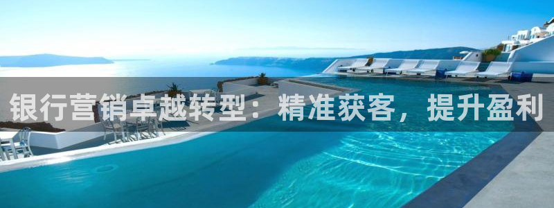 必赢网络游戏平台