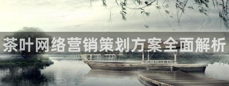 必赢3003网官