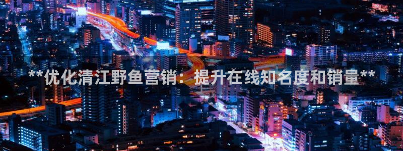 必赢网址手机主页