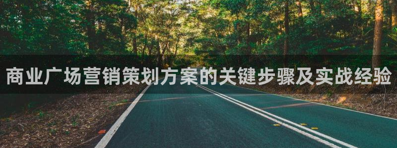 必赢国际app最新官网