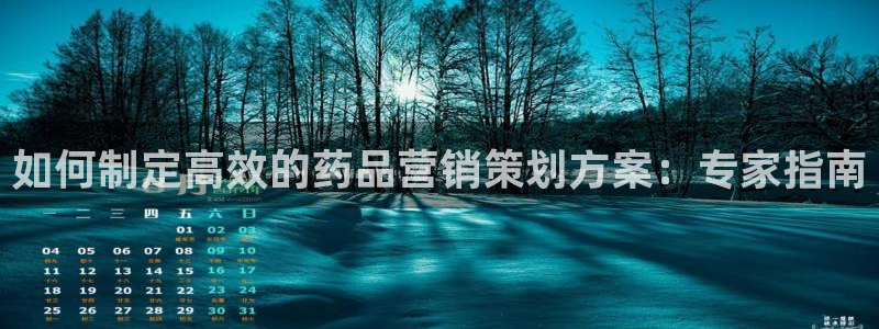 必赢272net手机版-新版app下载
