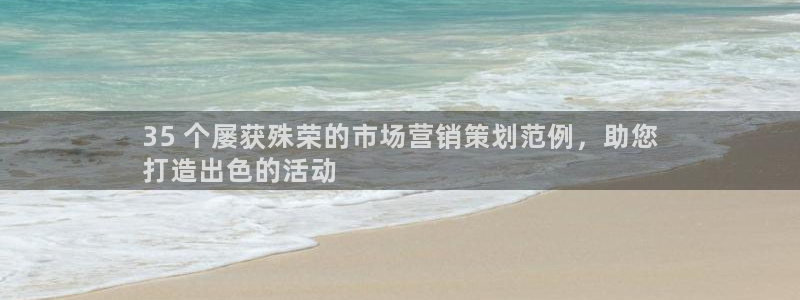 必赢7231