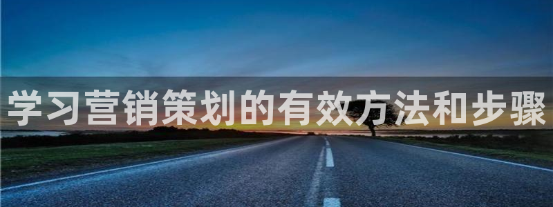 必赢官网入口下载安装