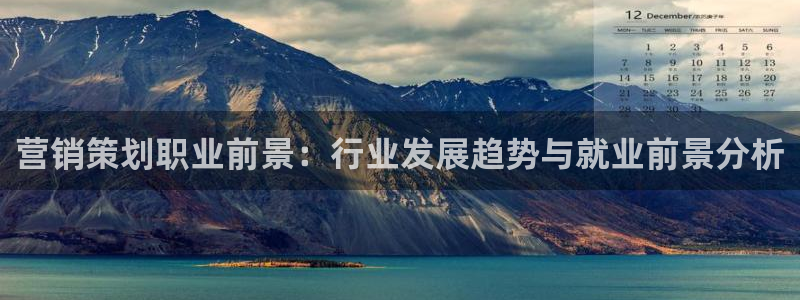 必赢官网网站首页入口