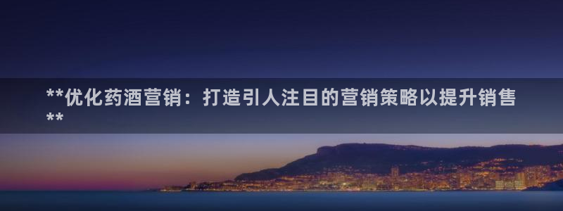 必赢平台官方网址