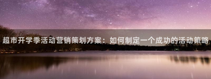必赢手机版app下载官网