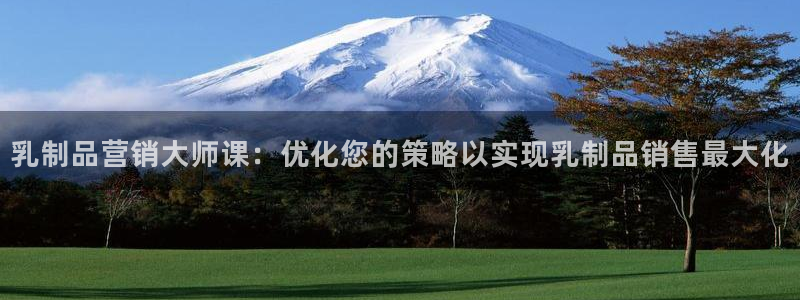 必赢九五