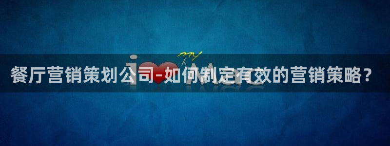 必赢平台官方客服电话