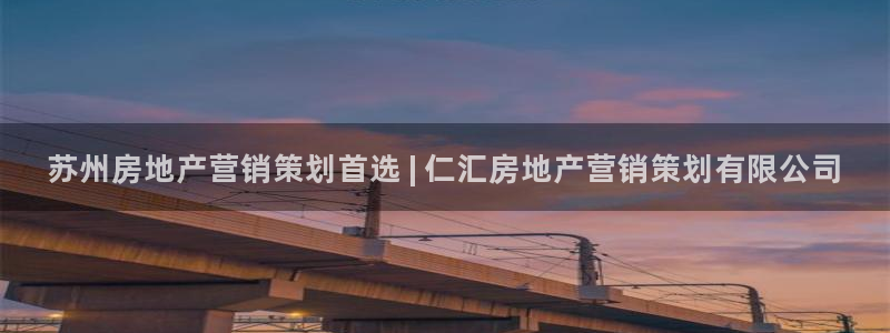 必赢客官方
