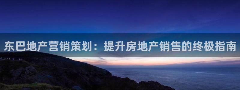 必赢客官方