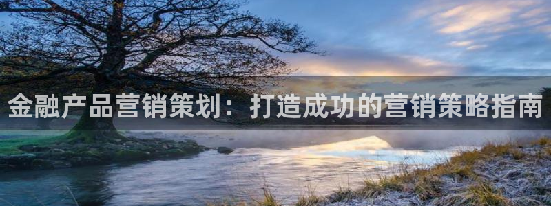 必赢宝是不是合法平台