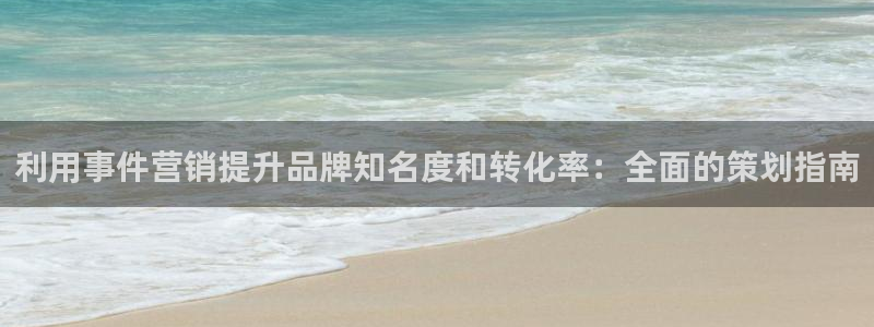 必赢下载