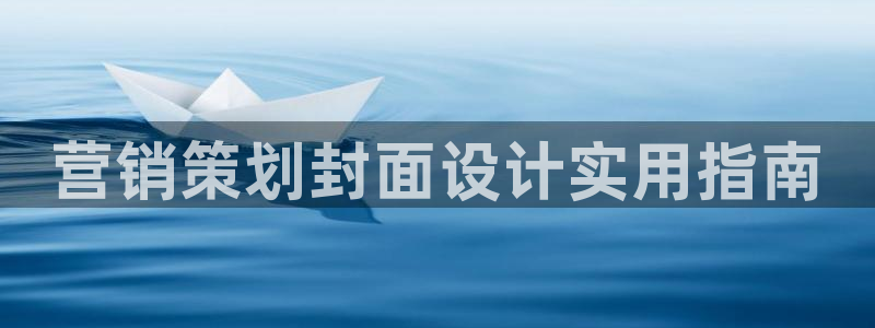 必赢科技