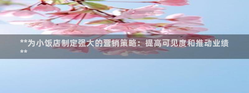 必赢官网app下载安装手机版苹果