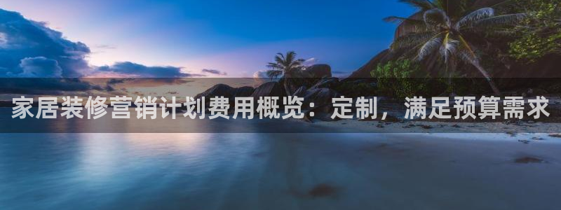 必赢3003手机网页版