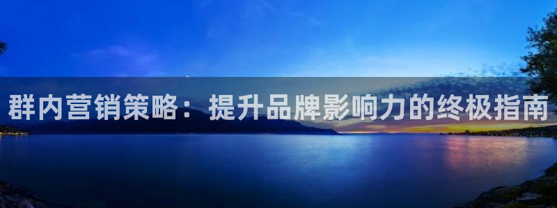 必赢亚赢网站官网下载安装手机版