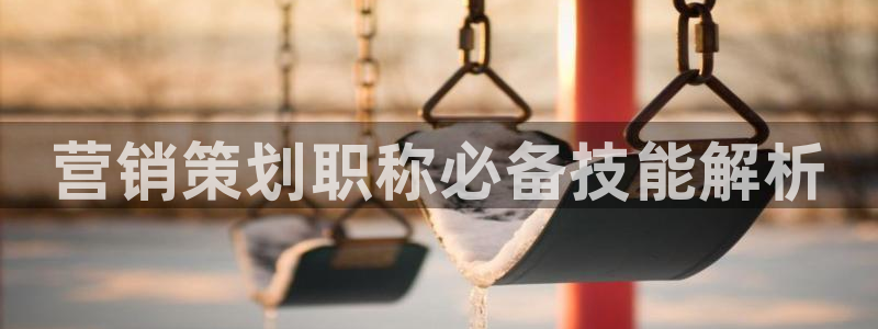 必赢是真的吗