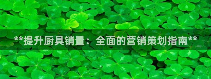 必赢线上网址