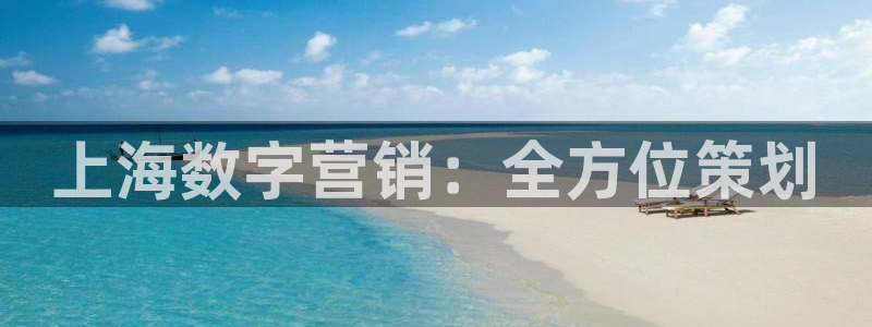 95必赢网址多少
