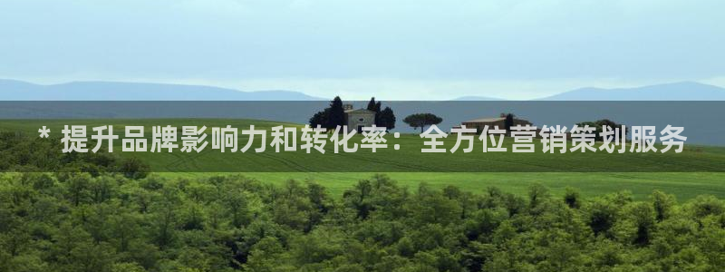 必赢官网下载app