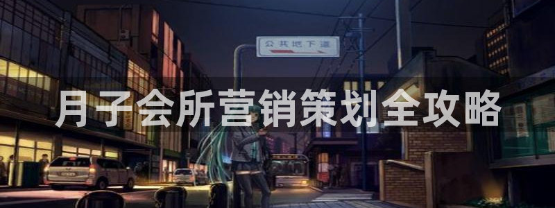必赢游戏官网