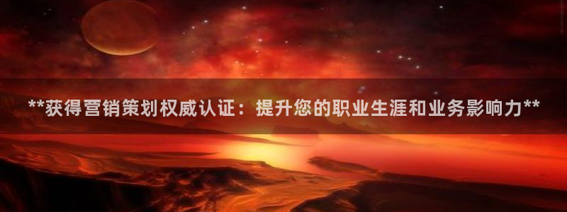 必赢平台官方电话