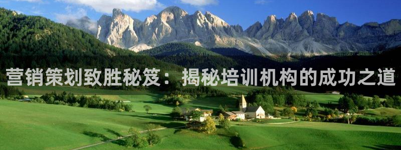 必赢官网网站入口网址